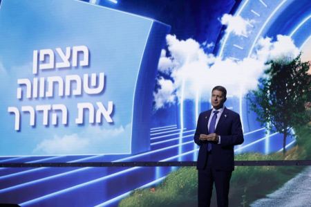 فعاليات المؤتمر السنوي لمركز السلطات المحلية "موني إكسبو 2025"